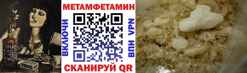 АМФ 97%  цена   Комсомольск-на-Амуре 