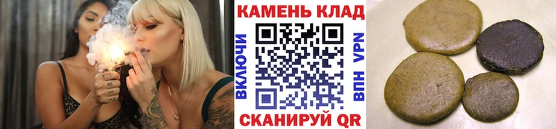 hydra маркетплейс  как найти закладки  Комсомольск-на-Амуре  Гашиш Premium 
