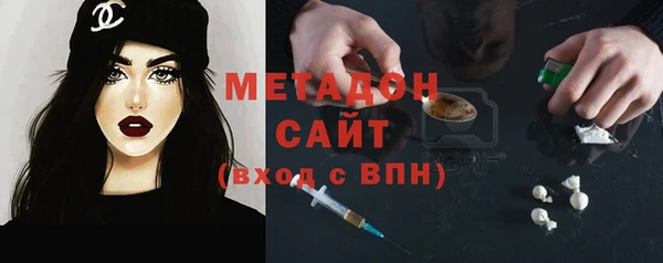 ГАЛЛЮЦИНОГЕННЫЕ ГРИБЫ Бородино