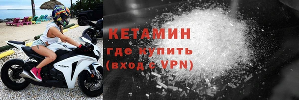 ГАЛЛЮЦИНОГЕННЫЕ ГРИБЫ Бородино