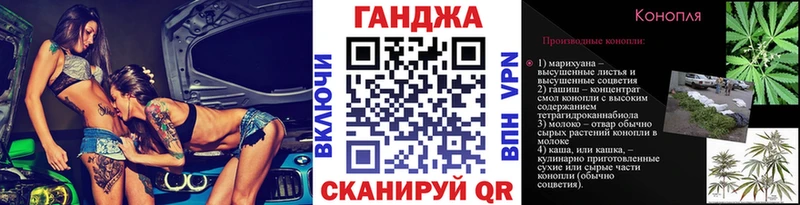 KRAKEN зеркало  Комсомольск-на-Амуре  Конопля Bruce Banner 